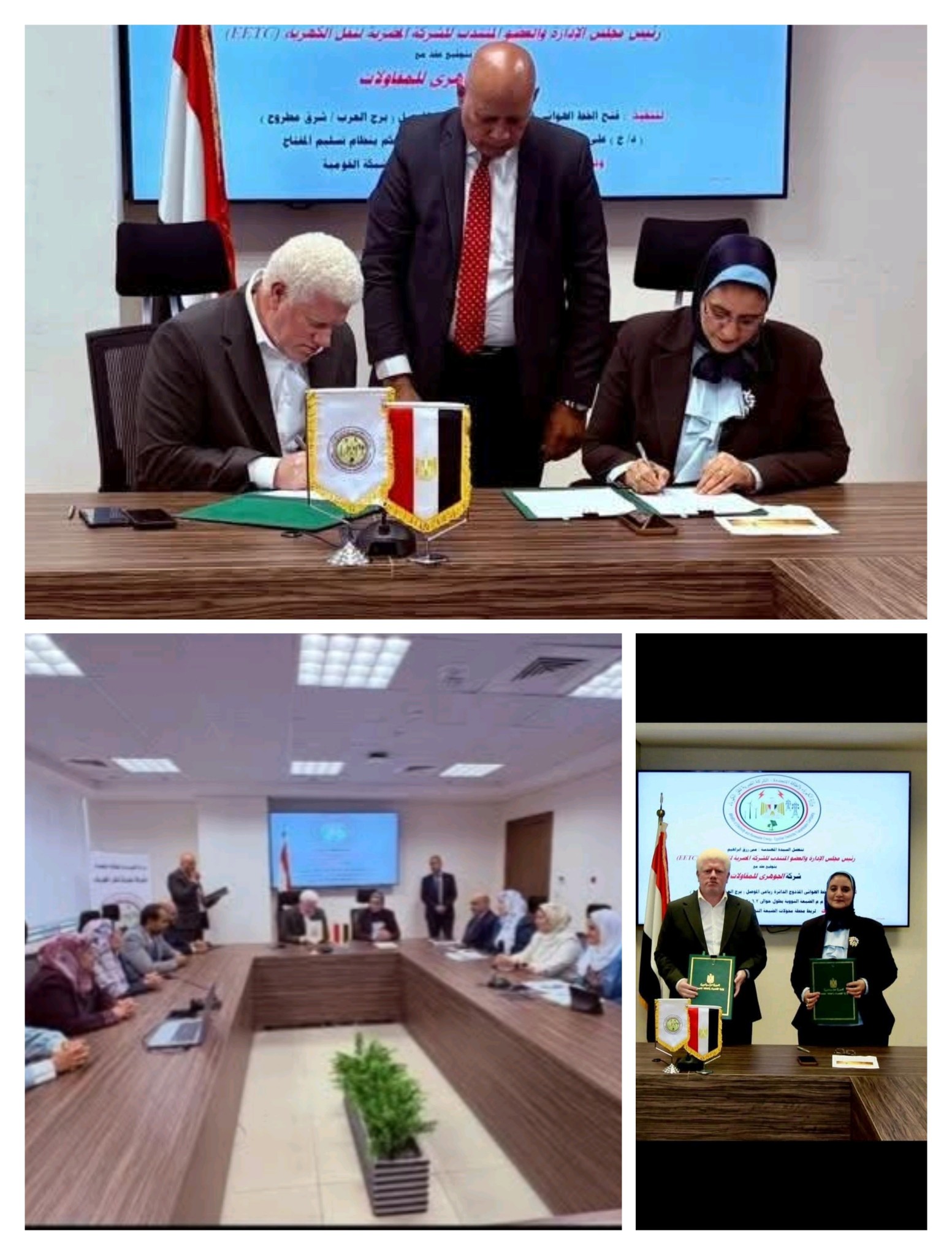 رئيس الشركة المصرية لنقل الكهرباء توقّع عقدًا جديدًا لربط محطة الضبعة النووية بالشبكة القومية