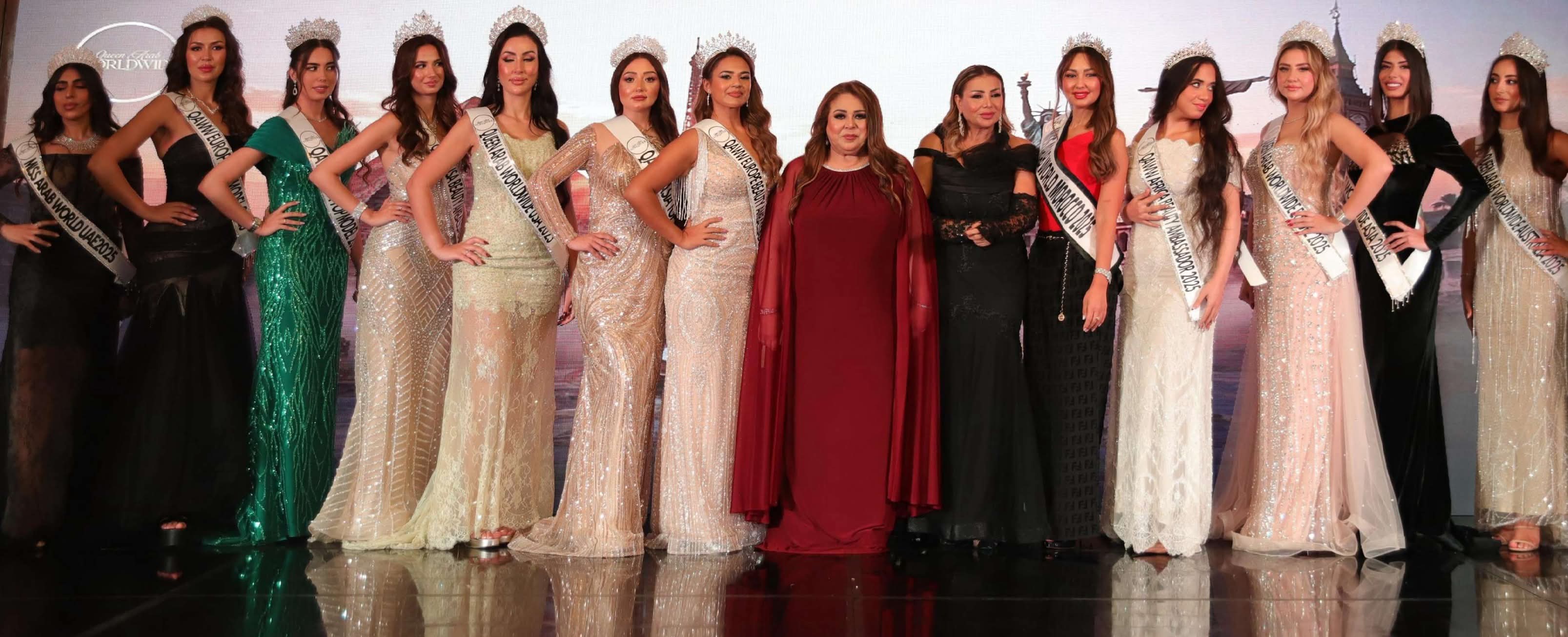 تفاصيل المؤتمر الصحفي لاختيار “كوين أراب وورلد وايد 2025” برعاية مؤسسة ملكات جمال العرب