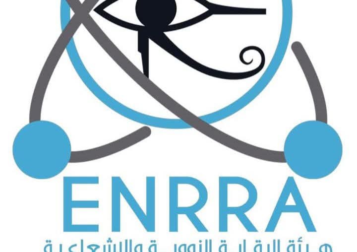 الرقابة النووية .. لا توجد أي مؤشرات على حدوث أي تسرب حتى الآن