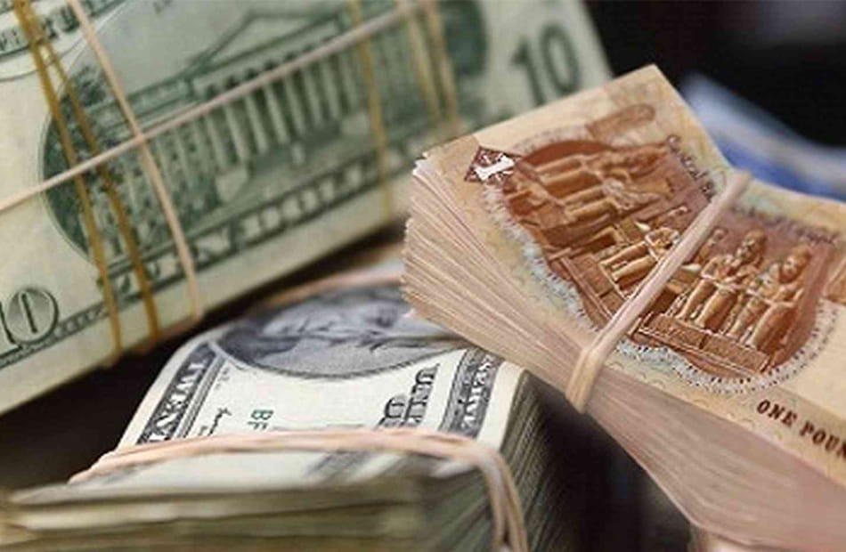 سعر الدولار اليوم الإثنين 5 يونيو 2023 في مصر