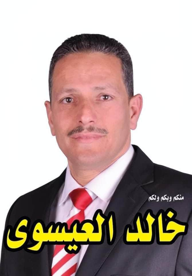 خالد حسنى يشعل أنتخابات الشيوخ بطما