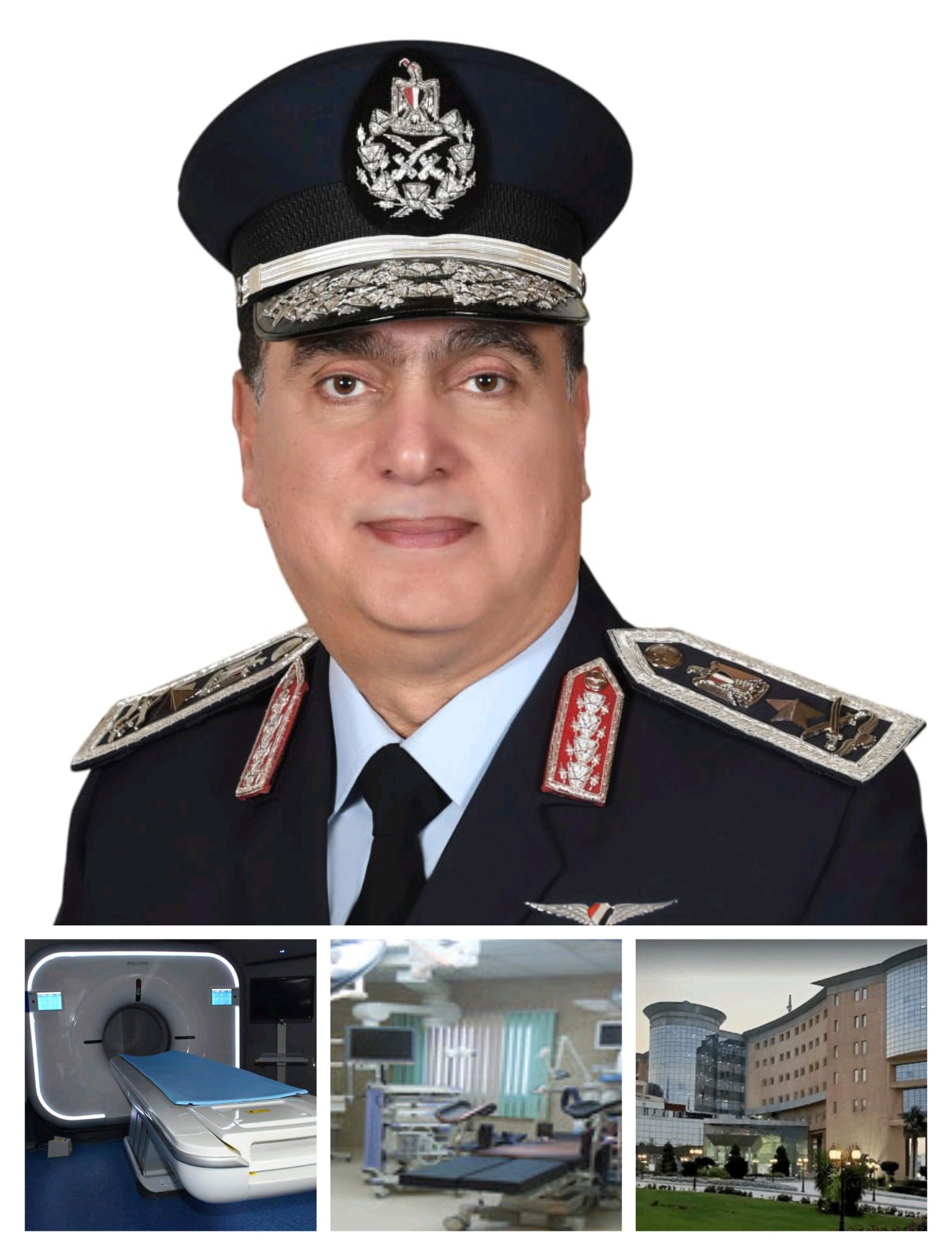 مستشفيات القوات المسلحة فخر لكل مصرى