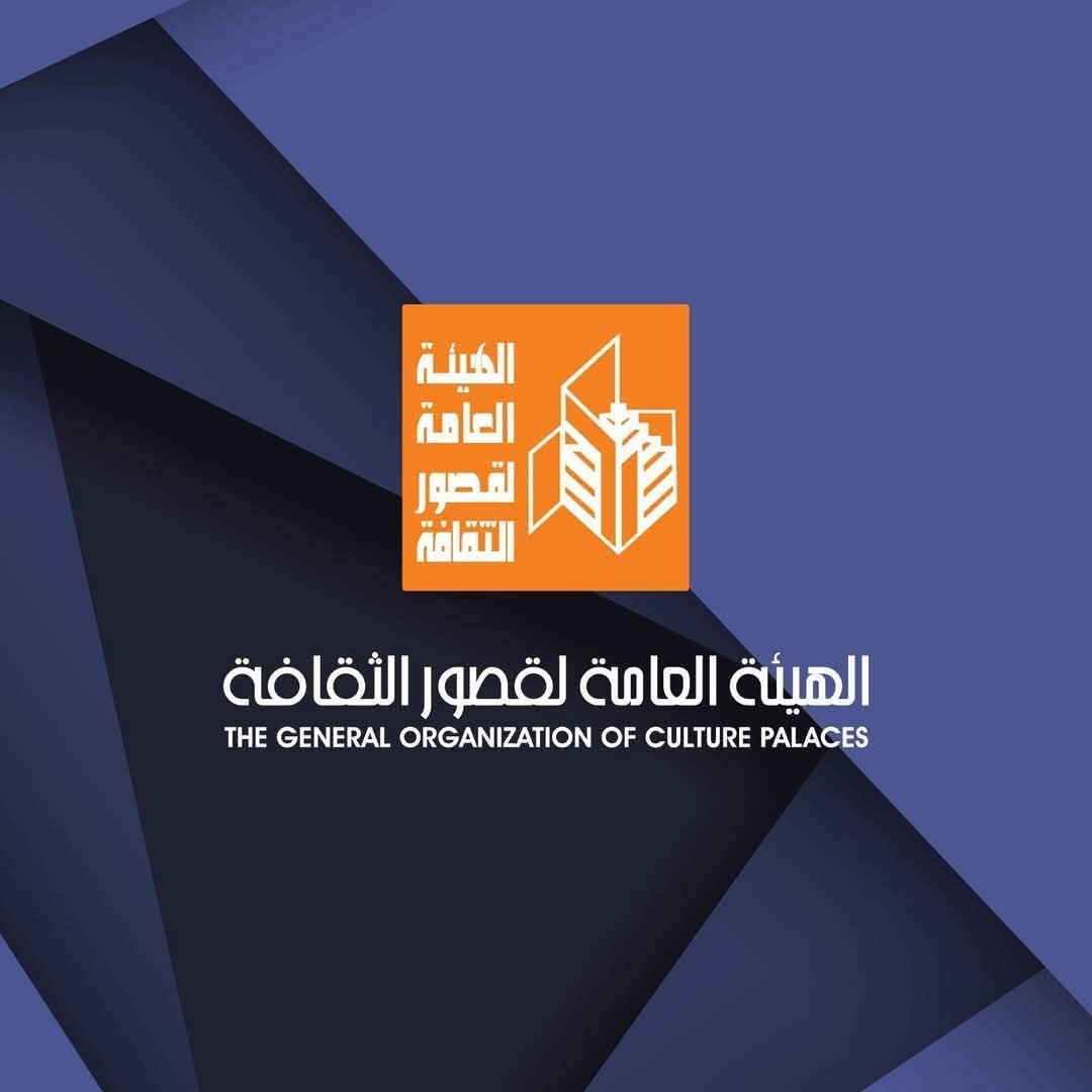 الثقافة تطلق عروض المسرح لشرائح وقوميات وسط الصعيد 