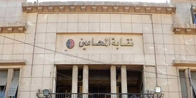 نقابة المحامين تدين سلسلة تفجيرات العدو الصهيوني على أراضي لبنان