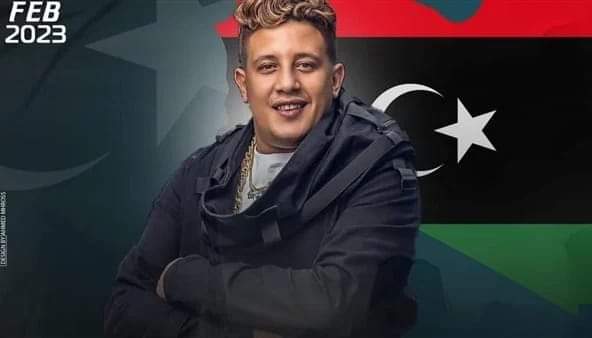 حمو بيكا يطير إلى ليبيا لإحياء حفل جديد