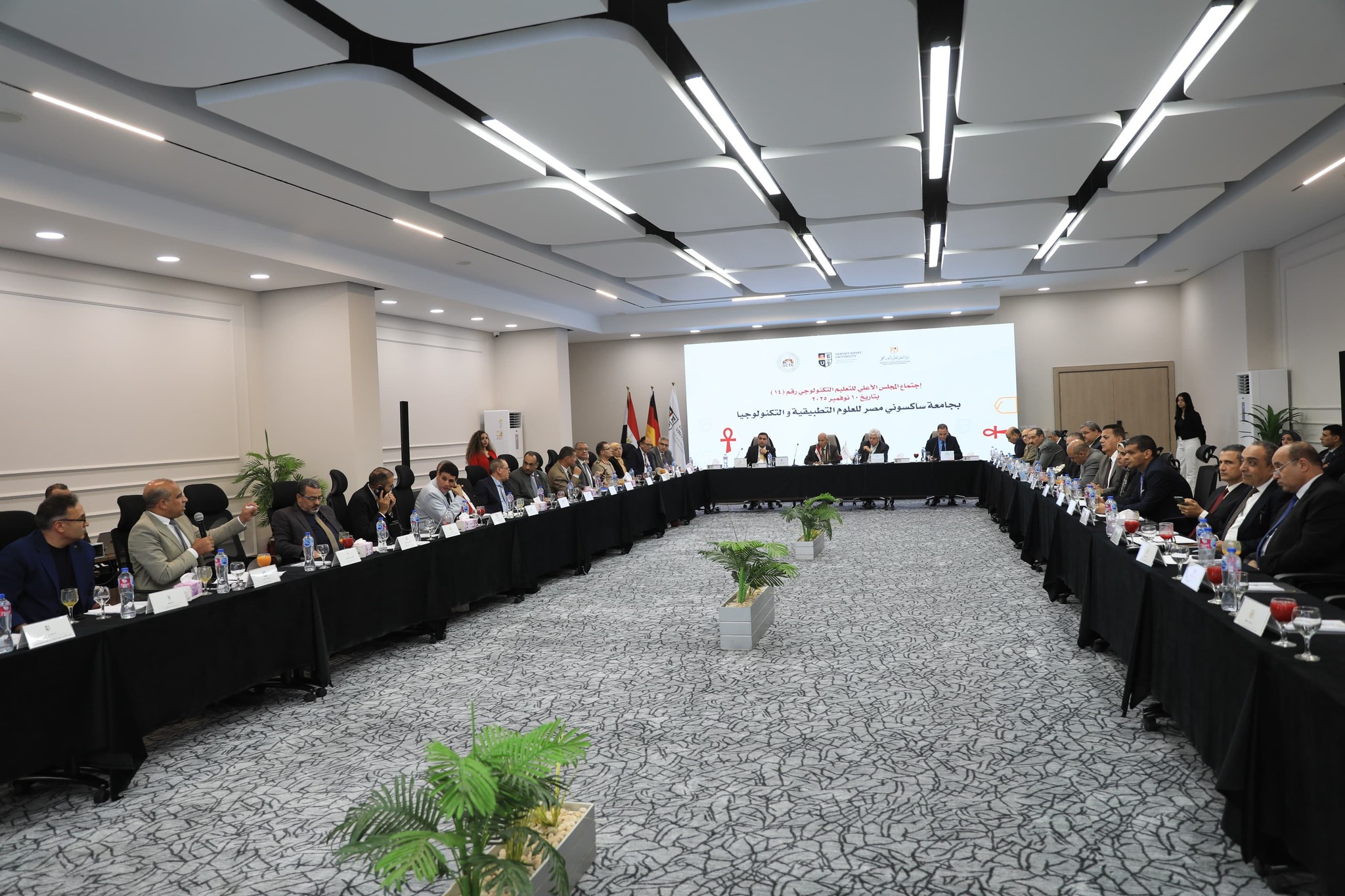 وزير التعليم العالي يترأس اجتماع المجلس الأعلى للتعليم التكنولوجي بجامعة ساكسوني مصر