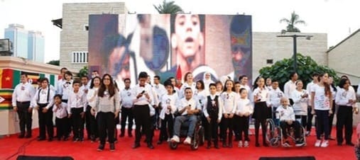 برعاية التضامن مؤتمر علمي لذوي القدرات الخاصة بالروسي
