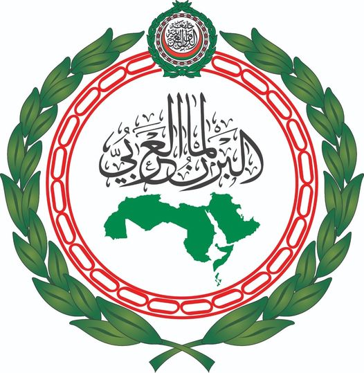 البرلمان العربي يطالب الأطراف الليبية بضبط النفس وتغليب المصلحة الوطنية العليا