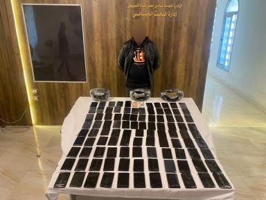 سقوط عاطل بحوزته 13 كيلو مخدرات في الإسماعيلية