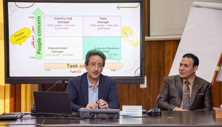نائب رئيس جامعة طنطا خلال كلمتة فى ختام فعاليات دورة اعداد القادة الاكاديميين