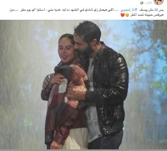 هدية للى هيعمل زيي في المشهد..كريم فهمي يروج لفيلمه الجديد بهذه الطريقة 