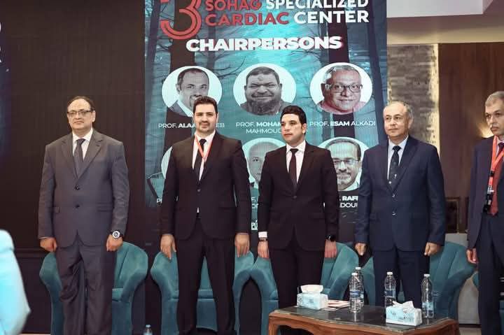 نائب محافظ سوهاج يشهد فعاليات المؤتمر السنوي الثالث لقسم القلب بمركز القلب والجهاز الهضميي