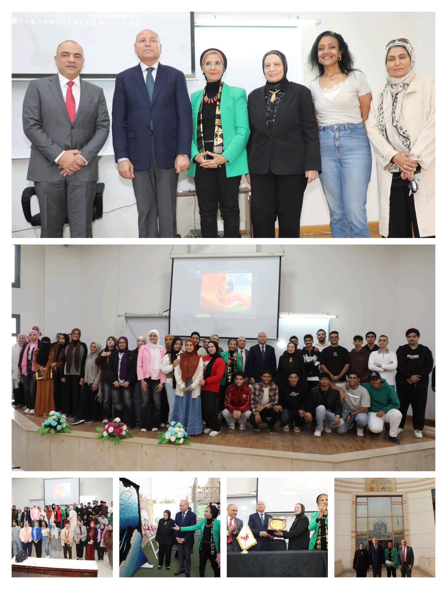 الدكتور إبراهيم صابر محافظ القاهرة يشهد ملتقى التغيرات المناخية الذى أقامه المعهد العالى للفنون التطبيقية بالتجمع الخامس