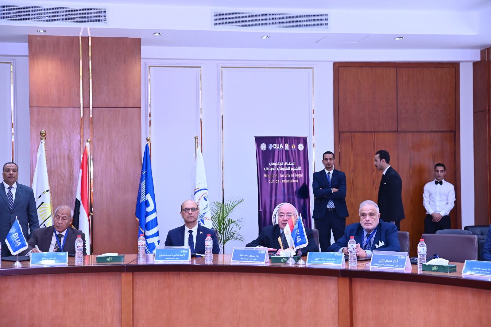رئيس جامعة أسيوط يشهد انطلاق فعاليات المنتدى الإقليمي الأول للتعليم القانوني العيادي بجامعة بدر بأسيوط