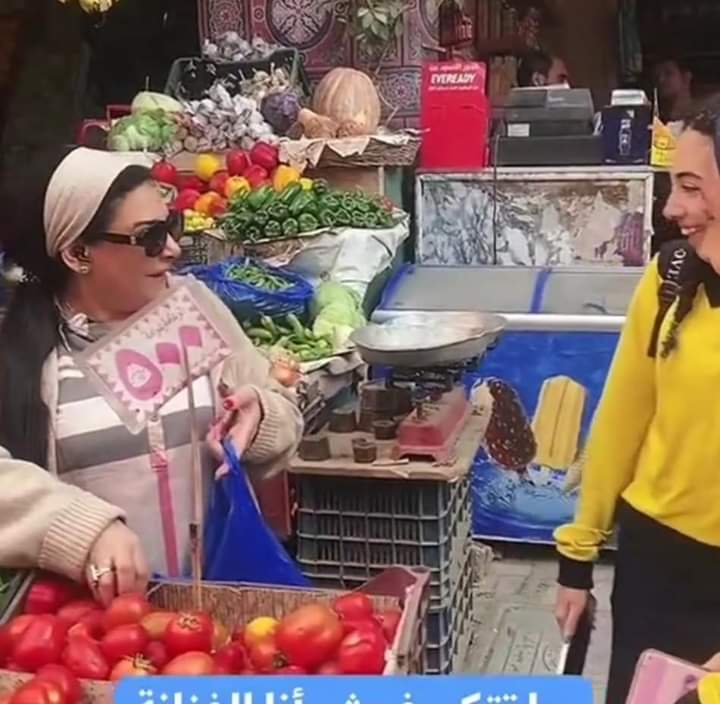 ست بيت شاطرة .. موقف كوميدي للفنانة بدرية طلبة داخل  سوق الخضار 