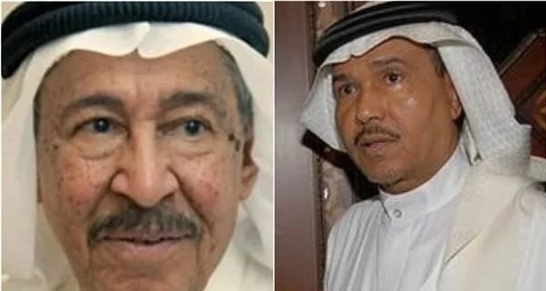 محمد عبده ناعيا وفاة الفنان الكويتي عبد الكريم عبد القادر