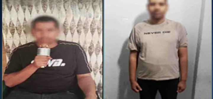 القبض علي ناشر فيديو إدعاء طلب احد افراد الشرطة مبالغ ماليه بسوهاج 