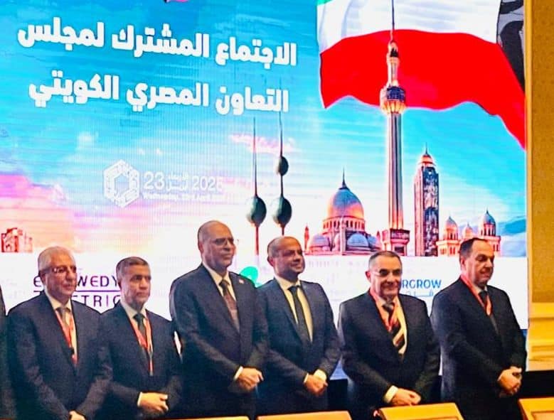 رئيس البورصة المصرية يشارك  في الجلسة الافتتاحية لمنتدى الاستثمار والأعمال المصري الكويتي  