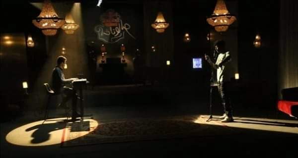 عفرتو