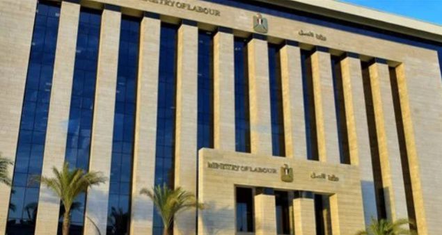 وزارة العمل تعلن ...جميع الخدمات مجانية ولا يوجد وسطاء او دفع رسوم
