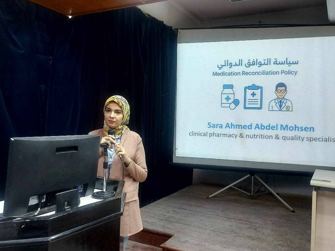 إدارة الجودة بالمستشفى الرئيسي بجامعة أسيوط تنظم تدريبا حول معايير إدارة وسلامة الدواء 