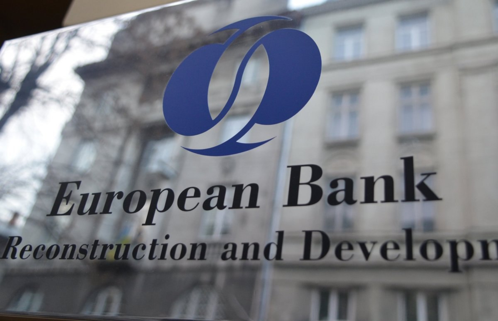 مدير البنك الأوروبي لإعادة الإعمار في مصر: 80% من تمويلاتنا موجهة للقطاع الخاص