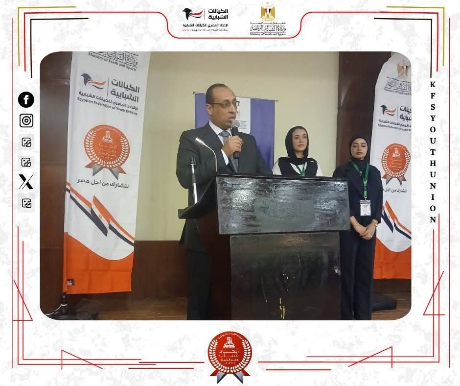 الشباب والرياضة تطلق معسكر القادة القانونيين العرب بشرم الشيخ