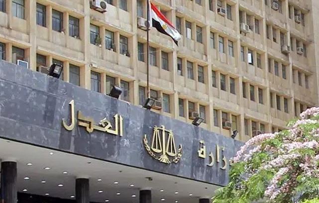 وزارة العدل تصدر ضوابط جديدة لانتداب الخبراء في دعاوى الأسرة: يقتصر على جهات الإفتاء والوعظ