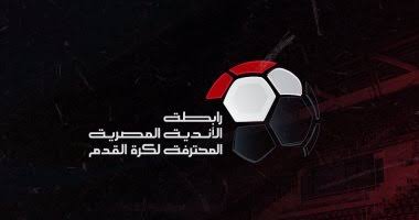 عضو رابطة الأندية يكشف حقيقة مقترح تشفير الدوري المصري