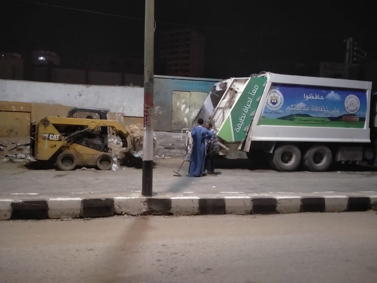 محافظ أسيوط: استمرار حملات نظافة ورفع المخلفات والقمامة بمدينة ديروط