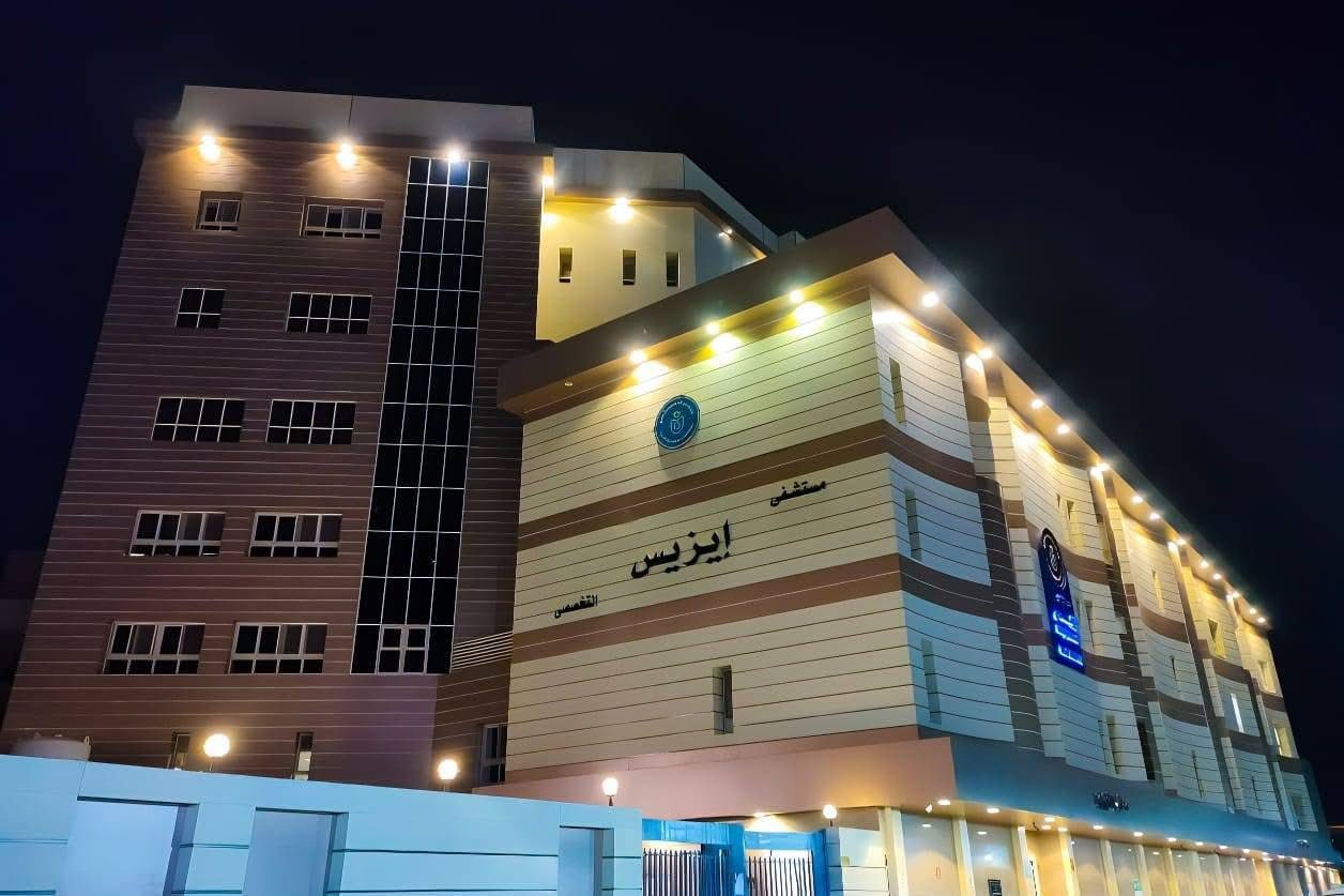 1.2 مليون خدمة طبية بمستشفى إيزيس في الأقصر تعكس طفرة صحة المرأة بالصعيد