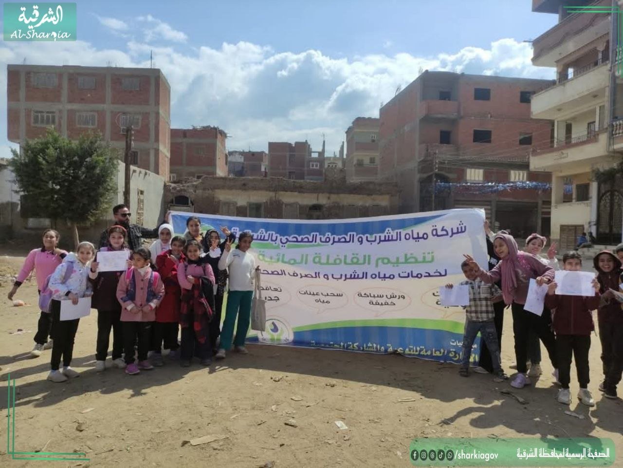 مياه الشرقية :تنفيذ ٣٥٠ وصلة مياة و٣٣٥٠متر خطوط مياه للأسر الأولى بالرعاية
