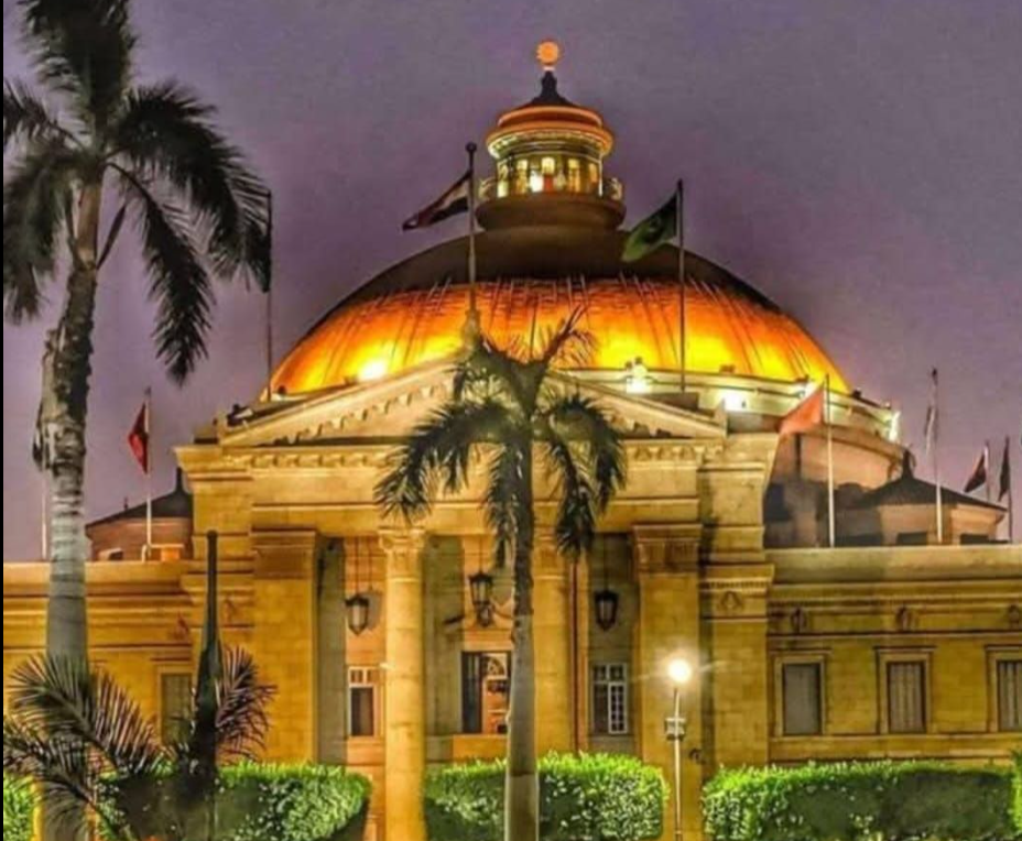 جامعة القاهرة تقود المشهد البحثي المصري .. ريادة علمية تتصدر 25 مجالًا وتدعم رؤية الدولة نحو اقتصاد المعرفة