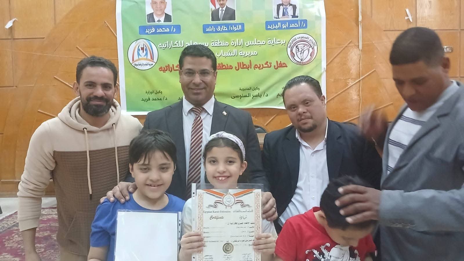 في لفتة إنسانية.. أبو اليزيد يكرم الفائزين ببطولة الجمهورية للكاراتيه لذوي الهمم